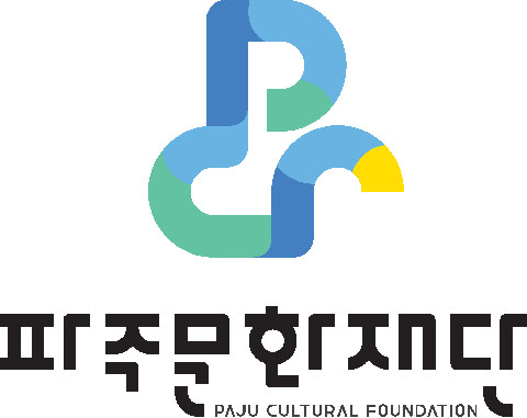 파주문화재단 김영준 첫 대표이사 “파주 문화의 새로운 장을 열겠다” 리스트 이미지