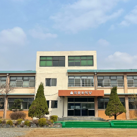 파주문화재단, 생활밀착형 문화예술교육 지원사업 ‘가가호호’ 국비 선정 리스트 이미지